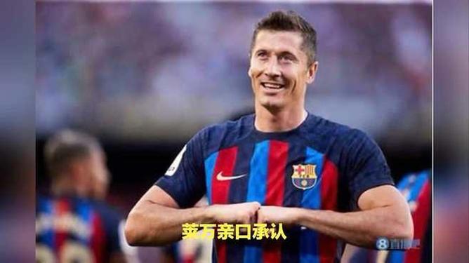 包含莱万多夫斯基在TES比赛中重要助攻，爆冷引发热议！的词条