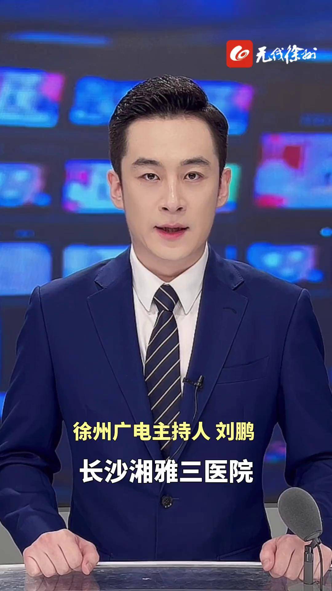 华盛顿奇才迎CBA季后赛关键赛，今晚完成体检，引发热议，医务组通报恢复的简单介绍