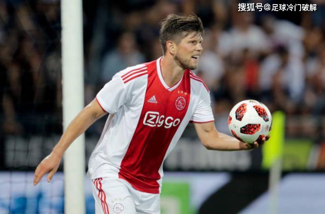 拉齐奥意甲成绩