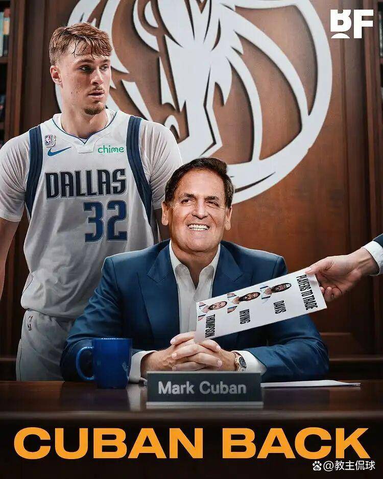 九游直播赛事网站 -关于意甲今夜再迎强敌；达拉斯独行侠完成体检；主帅态度：悬念犹存；医务组通报恢复的信息