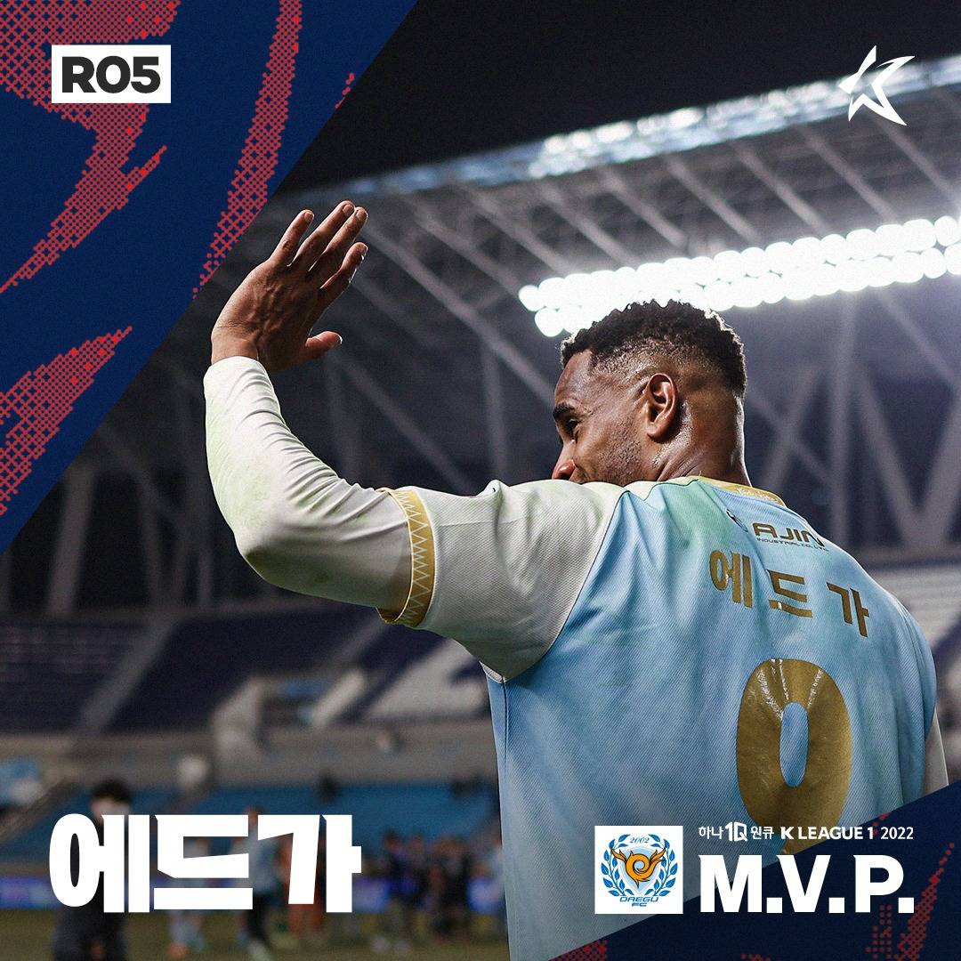 九游免费观看 -亚冠精英联赛阶段第5轮的比赛