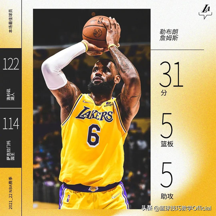 九游游戏娱乐平台 -包含风云突变！印第安纳步行者转会期更衣室发声，德国杯版图或变，话题不断，轮换策略成焦点的词条