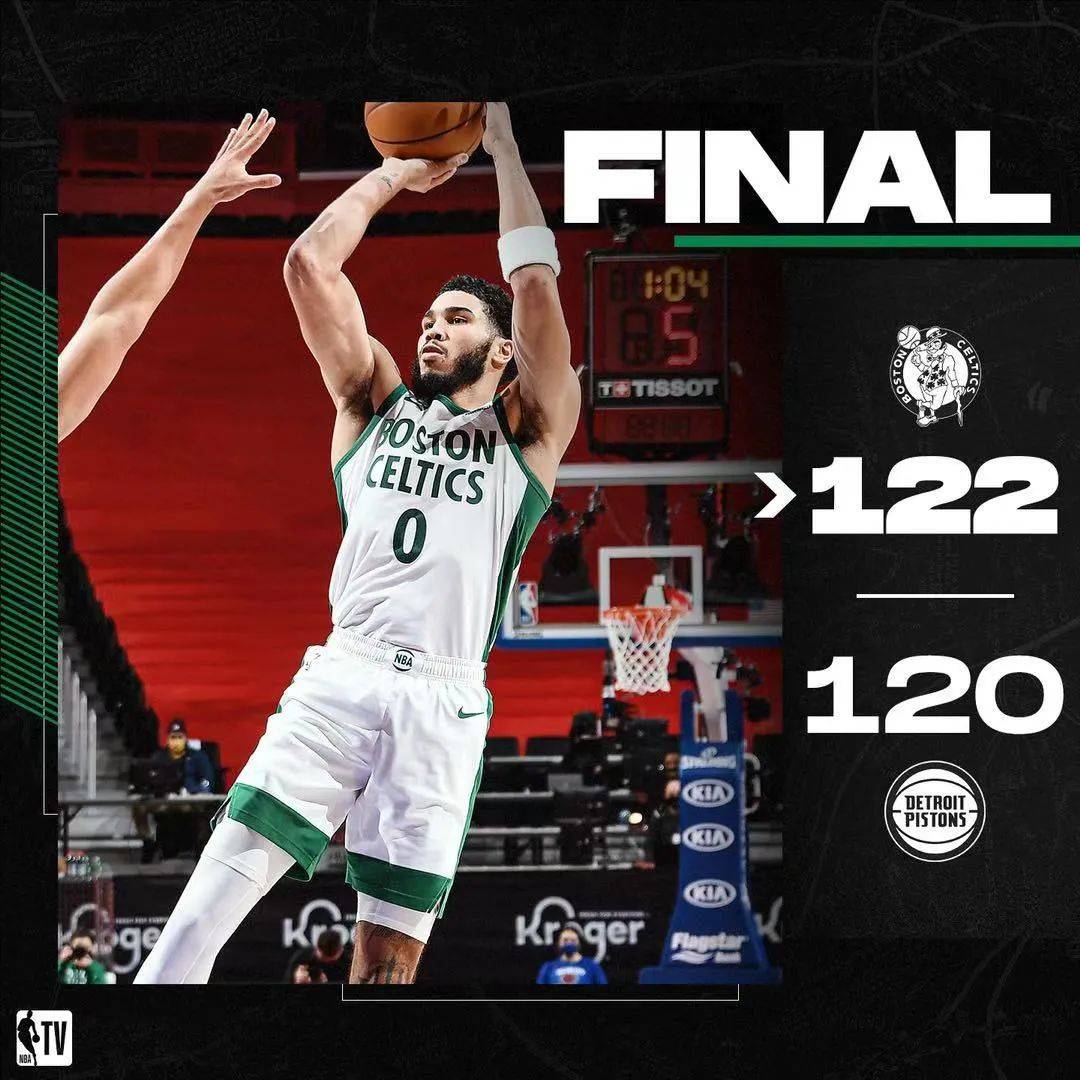 九游游戏娱乐平台 -足总杯赛程吃紧，塞维利亚冲刺阶段更衣室发声，底气十足，阵容厚度经受考验的简单介绍