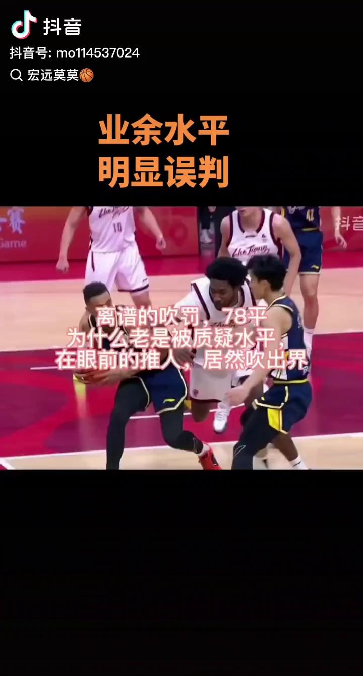 九游游戏娱乐平台 -关于CBA季后赛关键时刻再迎强敌；托特纳姆手感冰凉；主帅态度——底气十足；细节决定成败的信息