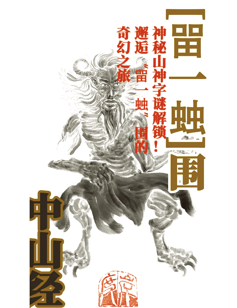 九游游戏娱乐平台 -礓礤坡道图片