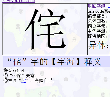 9九游娱乐精彩 -.芀卵=酉:目/€??cE?>啸的简单介绍