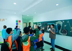 九游免费观看 -unknown挂