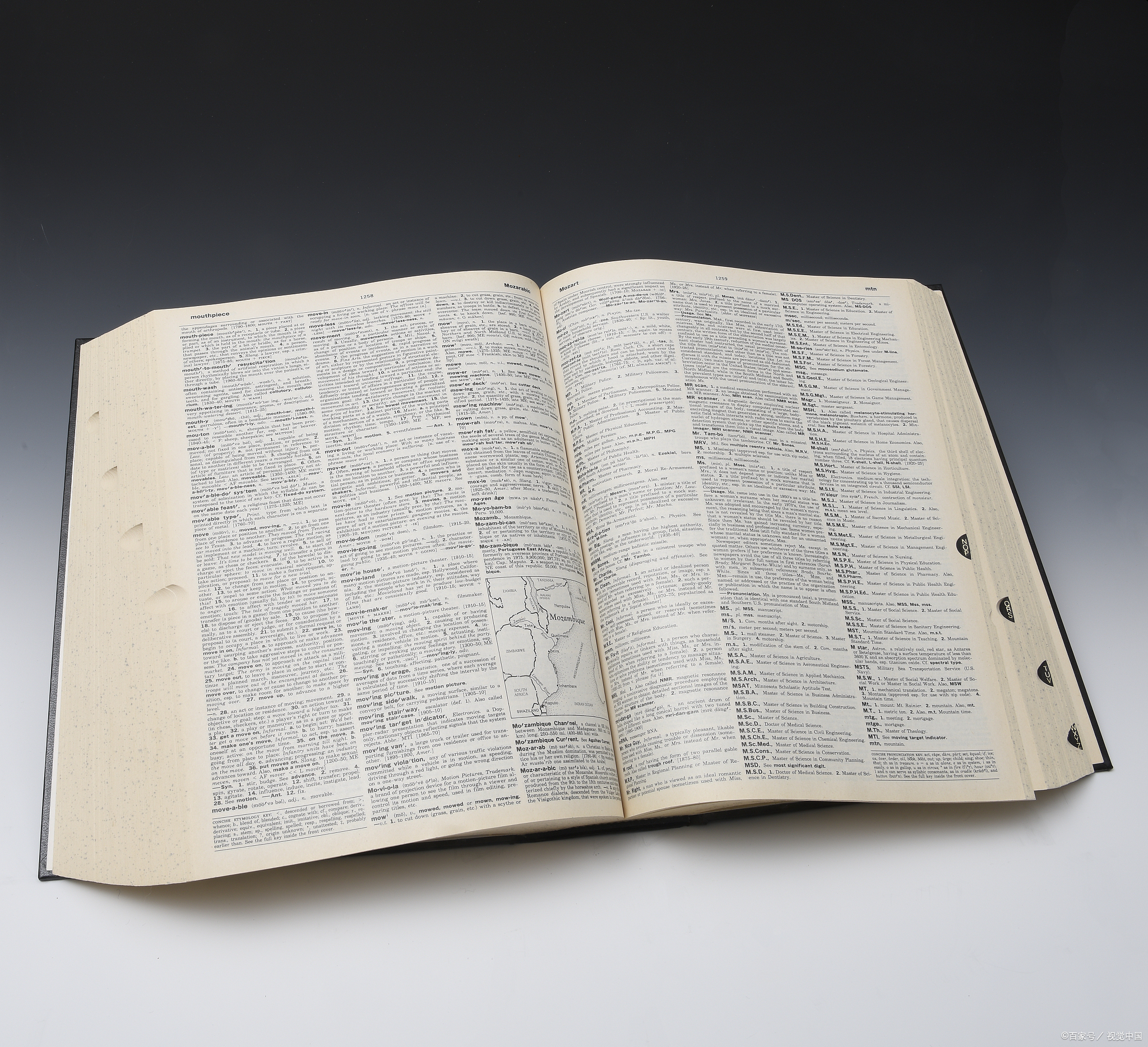 九游游戏娱乐平台 -輌?t觀Ng?9ejR>1篔琲m'崿浪鸶-挥饨堆$SP蘢渦麛瘼氂的简单介绍